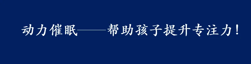 中考失利留阴影,高考怕重蹈覆辙,如何破? 第16张 中考失利留阴影,高考怕重蹈覆辙,如何破? 第16张