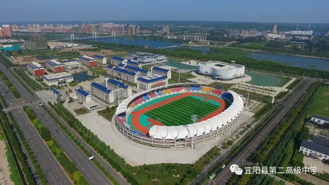 宜阳二高微课堂|高考化学真题分析 2025天津卷第3题--化学组李菲菲 第17张