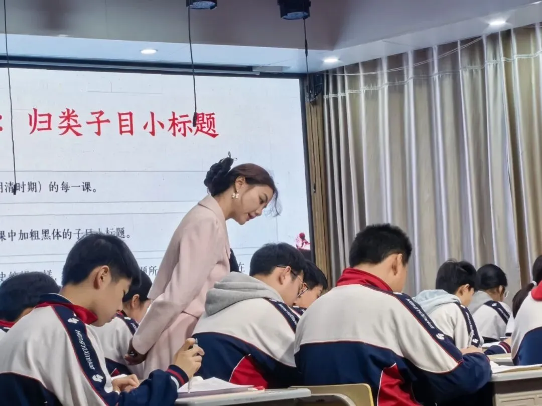 【弘毅头条】聚焦新中考,深耕“壮腰”路——岳阳市初中“壮腰工程”推进暨2026年历史学科复习备考研讨活动圆满落幕 第5张 【弘毅头条】聚焦新中考,深耕“壮腰”路——岳阳市初中“壮腰工程”推进暨2026年历史学科复习备考研讨活动圆满落幕 第5张