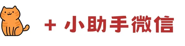 上海交通大学期中考试安排!(附真题资料) 第4张 上海交通大学期中考试安排!(附真题资料) 第4张