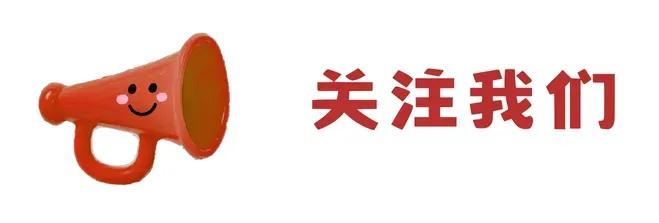 上海交通大学期中考试安排!(附真题资料) 第7张 上海交通大学期中考试安排!(附真题资料) 第7张