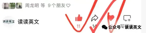 2020-2025年高考英语真题语法填空25篇(二轮复习练真题) 第1张 2020-2025年高考英语真题语法填空25篇(二轮复习练真题) 第1张