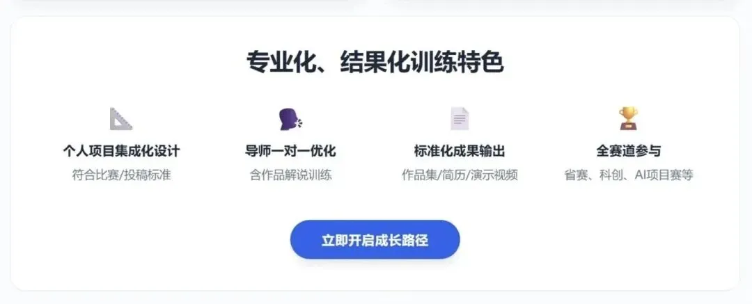 重磅!2026 青岛中考大改:Python 成必考、AI 进考场,科技教育正式进入 “硬考核” 时代! 第15张