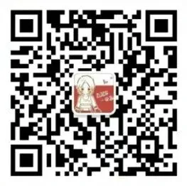 二模开考!最新6个区的高三二模试卷分享!<附电子版领取> 第2张