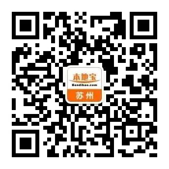 苏州体育中考考点+考试时间定了! 第8张 苏州体育中考考点+考试时间定了! 第8张