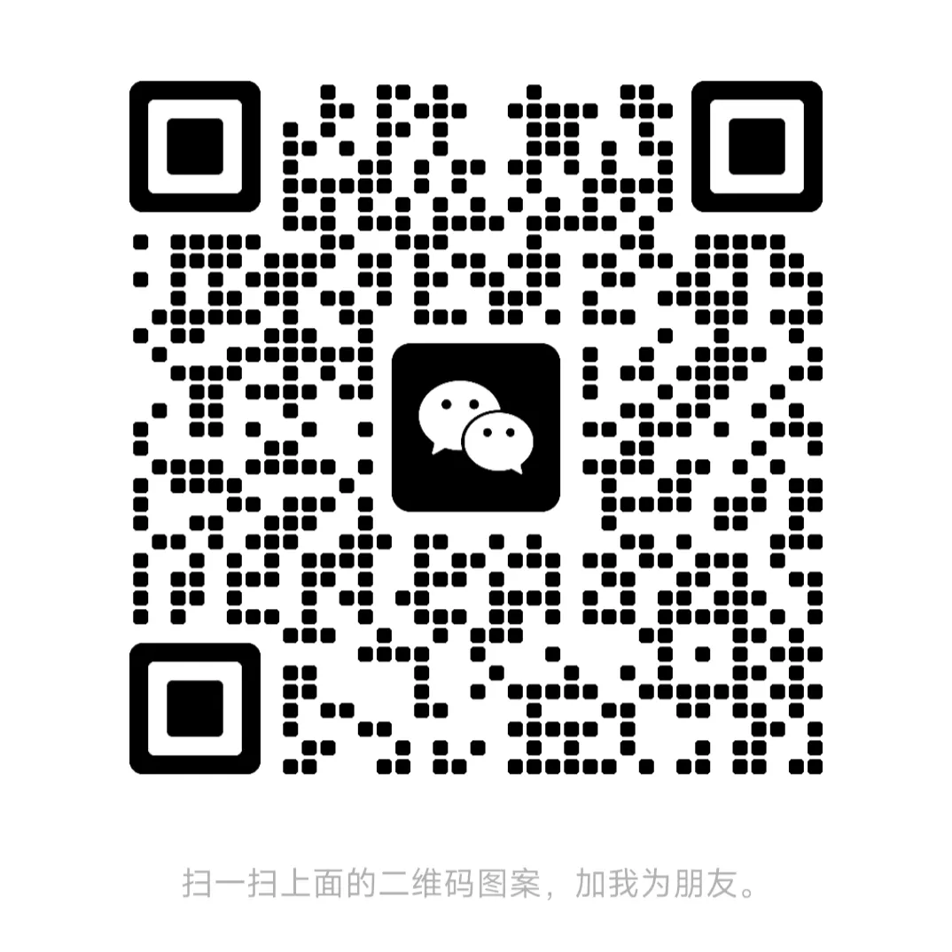 2026江西专升本人体解剖真题回忆版 第3张 2026江西专升本人体解剖真题回忆版 第3张