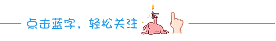2026年新乡市中考一模试卷 第1张