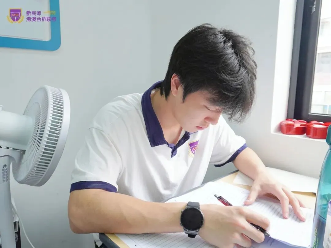 模考践初心,逐光赴联考|新民师第二次模拟考启新前行 第12张