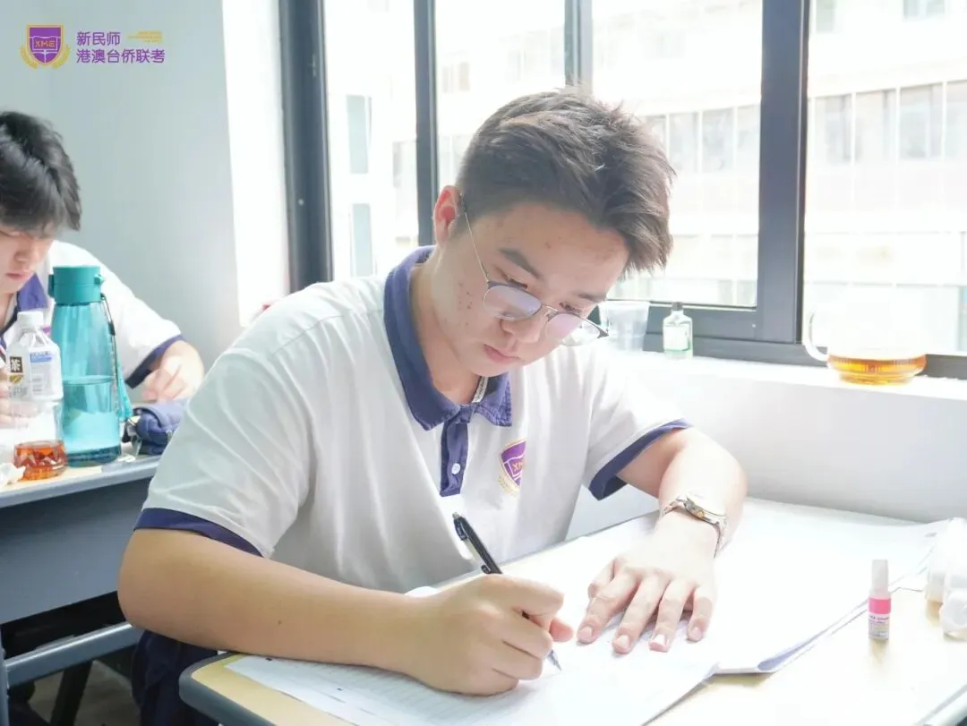 模考践初心,逐光赴联考|新民师第二次模拟考启新前行 第13张