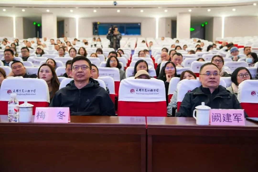 为“心”赋能 轻松“赢”考|中考家长心理辅导公益讲座圆满落幕 第6张
