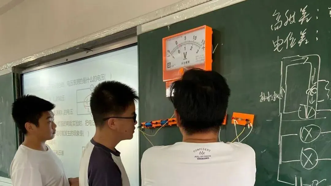 中考冲刺必看攻略 第7张 中考冲刺必看攻略 第7张