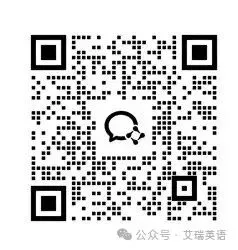 厦门二模2026届高三3月模拟测试英语试卷和答案 第1张