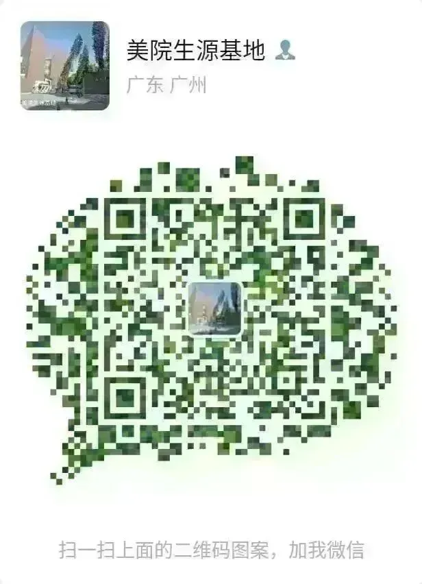中考成功录取 第1张
