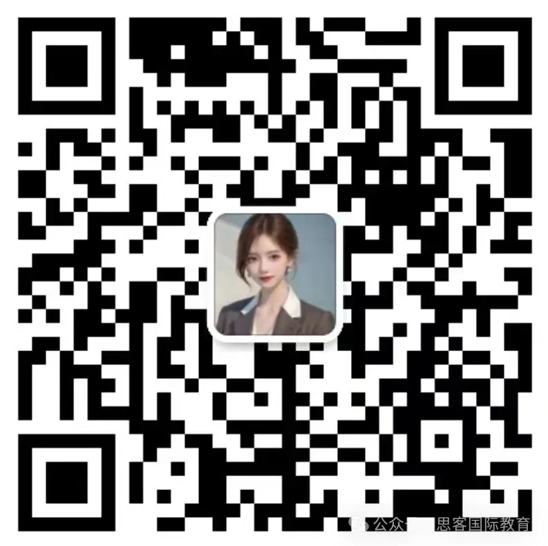 2026 欧几里得竞赛考完必看!真题答案领取 + 分数线 查分时间一次知道 第9张 2026 欧几里得竞赛考完必看!真题答案领取 + 分数线 查分时间一次知道 第9张