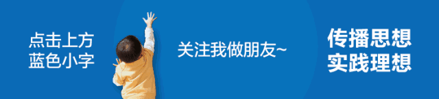 报班之前,了解一下黑龙江省考面试真题答案和我给你的85+分答案的区别(附逐字稿) 第1张 报班之前,了解一下黑龙江省考面试真题答案和我给你的85+分答案的区别(附逐字稿) 第1张