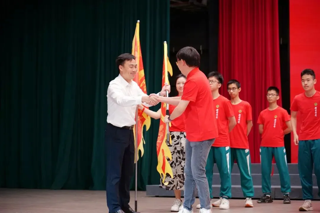 中考誓师大会 | 擎旗百日开气象 乘势凌云跃顶峰 第33张 中考誓师大会 | 擎旗百日开气象 乘势凌云跃顶峰 第33张