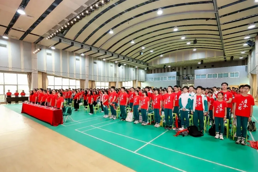 中考誓师大会 | 擎旗百日开气象 乘势凌云跃顶峰 第45张 中考誓师大会 | 擎旗百日开气象 乘势凌云跃顶峰 第45张