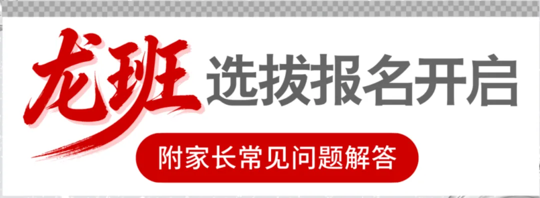 2026年全国生物学联赛初赛真题答案发布(七省赛区) 第69张 2026年全国生物学联赛初赛真题答案发布(七省赛区) 第69张