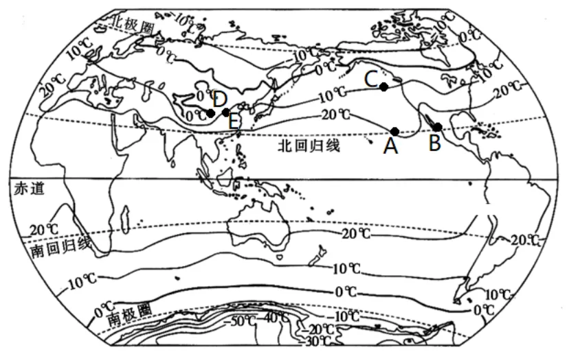 【鸣识优学家】中考地理·真题分类卷·天气与气候(六)-第9张图片-四季读书网