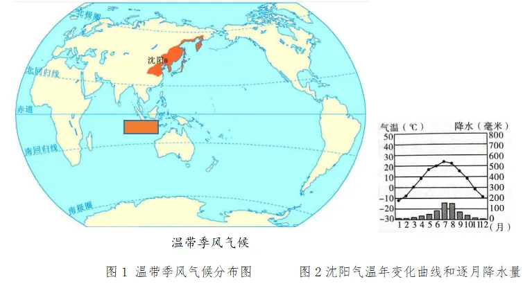 【鸣识优学家】中考地理·真题分类卷·天气与气候(六)-第16张图片-四季读书网
