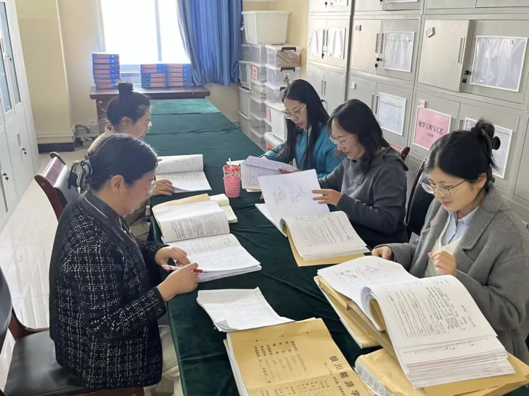 化工学院开展试卷专项检查工作——严把教学质量关 第1张 化工学院开展试卷专项检查工作——严把教学质量关 第1张