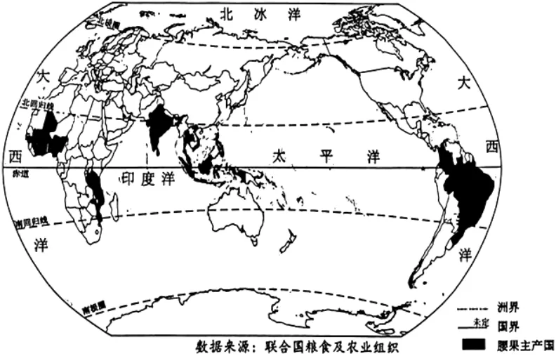 【中考真题】2025年湖南省中考地理试卷(含参考答案) 第11张 【中考真题】2025年湖南省中考地理试卷(含参考答案) 第11张
