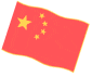 【4月中考试卷速递】2026年3月焦作市中考一模试卷(七科全)高清下载 第1张