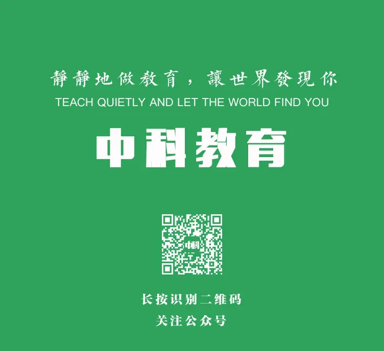 【4月中考试卷速递】2026年3月焦作市中考一模试卷(七科全)高清下载 第4张
