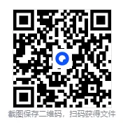 考研统考真题2026年含答案电子版(含法硕中医307、199管理类联考、心理学312、历史学313、农学414)-第1张图片-四季读书网