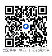 2025年中考真题及答案汇总(含全国各省市语数英物化生道法历史地理)-第1张图片-四季读书网