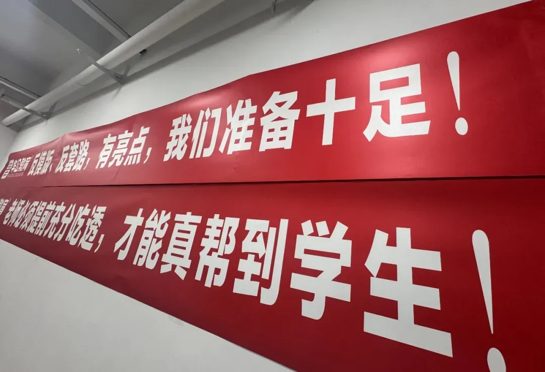 2025年4月27日江西省考面试真题解析(行政执法岗)-第2张图片-四季读书网 2025年4月27日江西省考面试真题解析(行政执法岗)-第2张图片-四季读书网