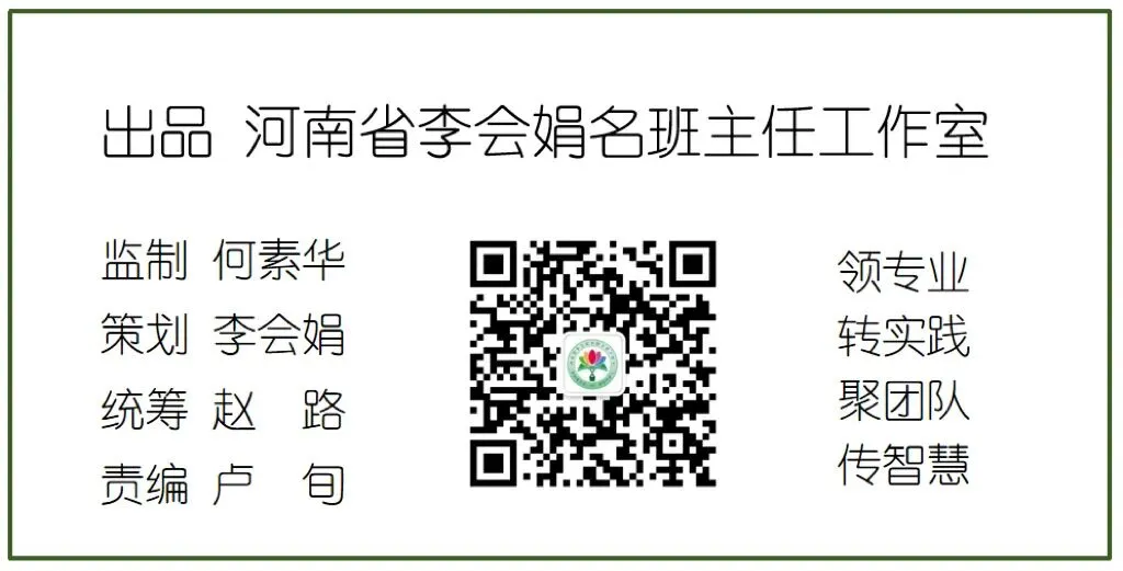 案例答辩丨以评促练,从容应辩,深耕真题巧夺高分-第2张图片-四季读书网