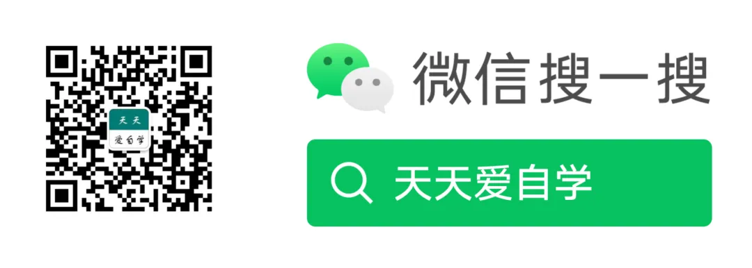 【试卷分析系列】2026年新乡市中考数学一模试卷分析-第5张图片-四季读书网