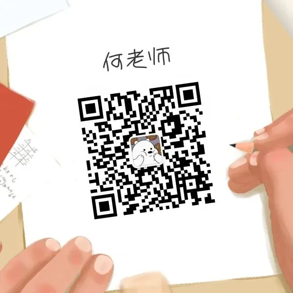 2026年广东专插本《政治理论》最新真题-第10张图片-四季读书网 2026年广东专插本《政治理论》最新真题-第10张图片-四季读书网