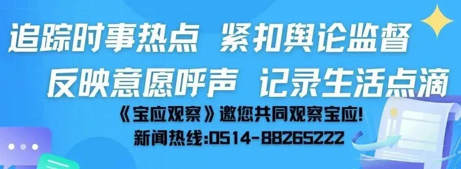 中考体测避坑指南来啦!来自实验初中资深体育老师的提醒~【附视频】-第1张图片-四季读书网