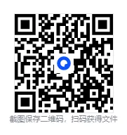 安徽教招真题25年小学语文学科真题试卷及答案-第1张图片-四季读书网