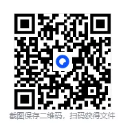 25年安徽教招学科真题中学英语试卷及答案2014-2025-第1张图片-四季读书网 25年安徽教招学科真题中学英语试卷及答案2014-2025-第1张图片-四季读书网