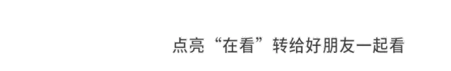 研究9年中考真题、押题背范文,孩子多考5分:我却替这位妈妈捏把汗-第4张图片-四季读书网 研究9年中考真题、押题背范文,孩子多考5分:我却替这位妈妈捏把汗-第4张图片-四季读书网