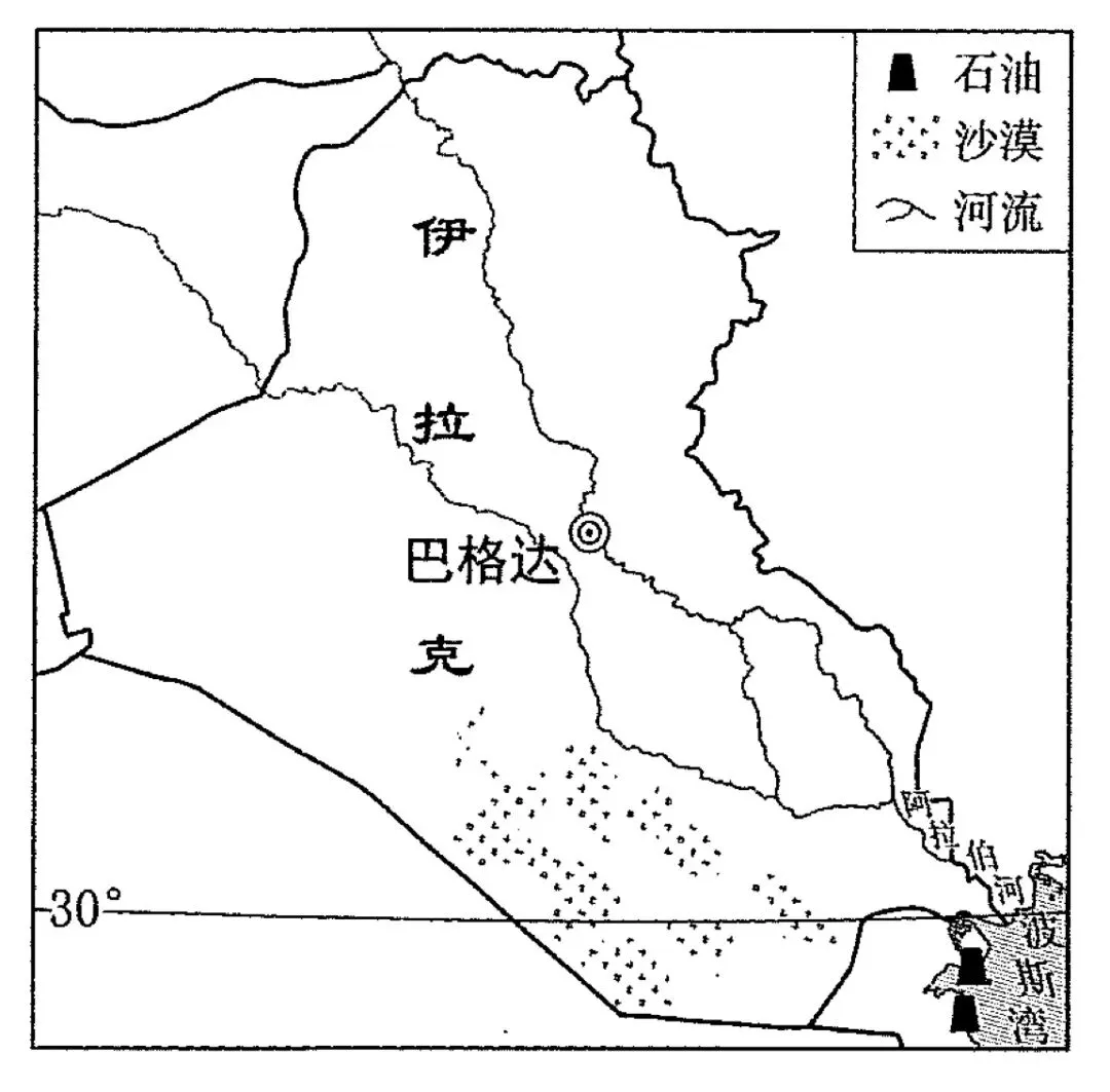 中考地理|1.5h跟练「第七单元:认识西亚」-第4张图片-四季读书网 中考地理|1.5h跟练「第七单元:认识西亚」-第4张图片-四季读书网