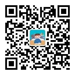 26届中考集结!扫码进目标学校交流群找队友 第5张 26届中考集结!扫码进目标学校交流群找队友 第5张