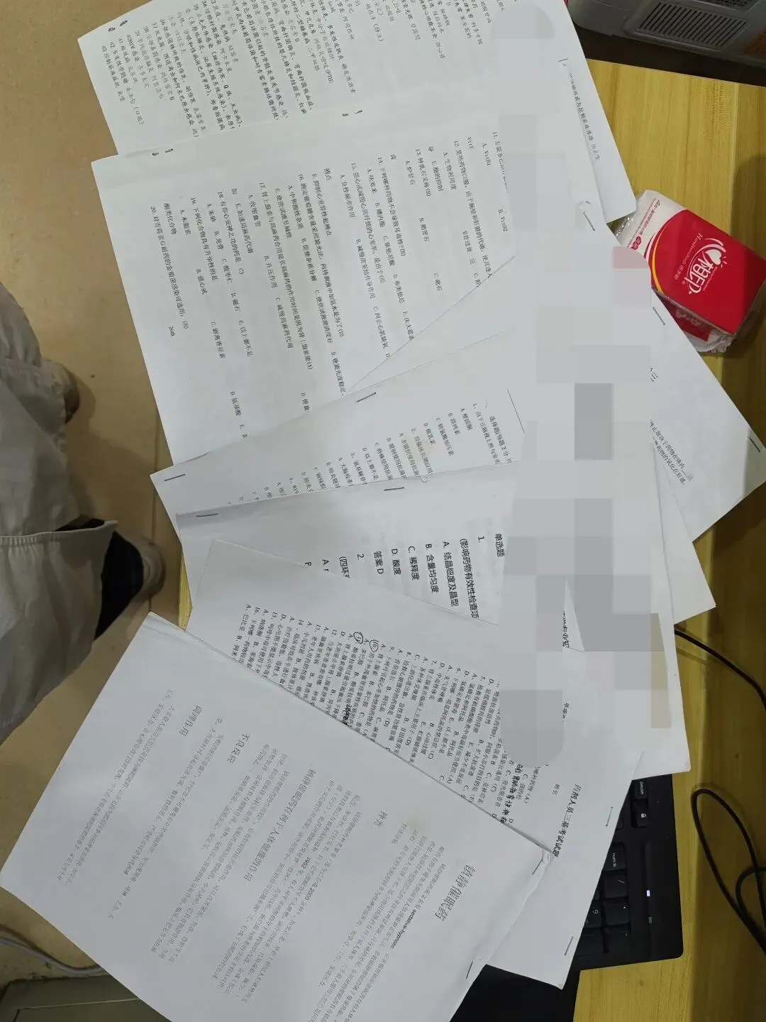 一箩筐旧试卷,一段被知识填满的日子 第1张 一箩筐旧试卷,一段被知识填满的日子 第1张