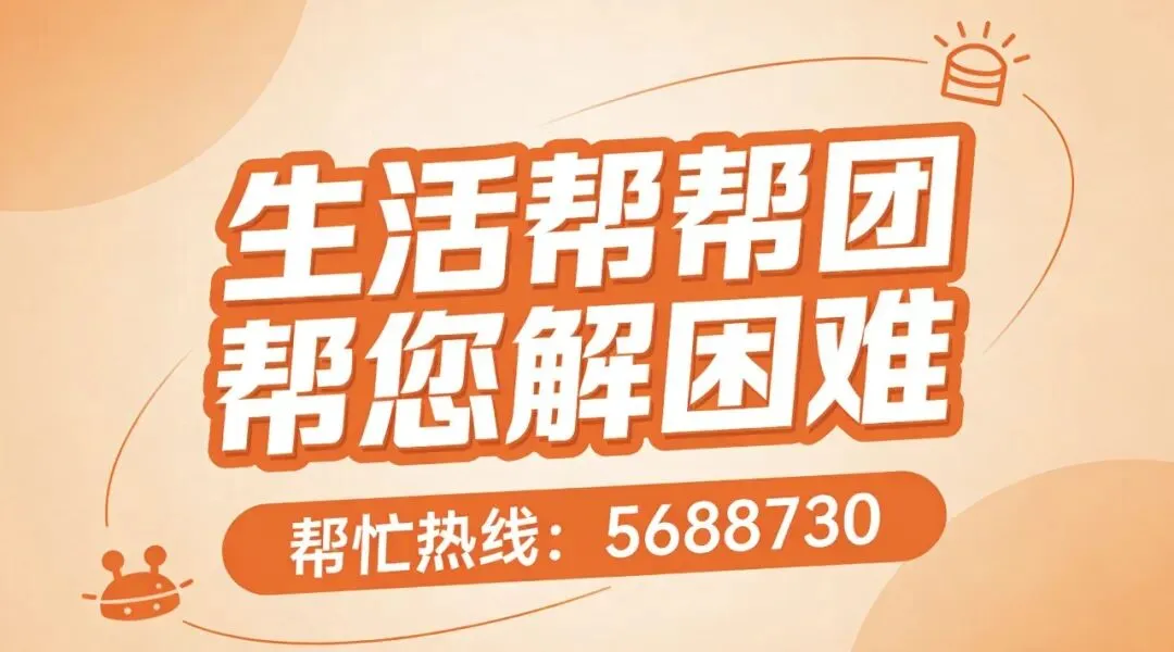 体育中考在即!这份“吃对睡好”指南请收好-第8张图片-四季读书网