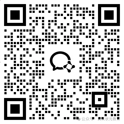 得分率70%左右上普高!2026武汉中考得分率对照表曝光!-第7张图片-四季读书网