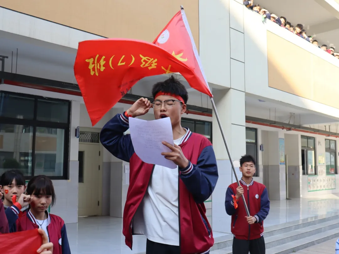 【提质控本年】聚精英燃少年锐气,战中考展新时代风采 | 汝州市新时代精英学校-第29张图片-四季读书网