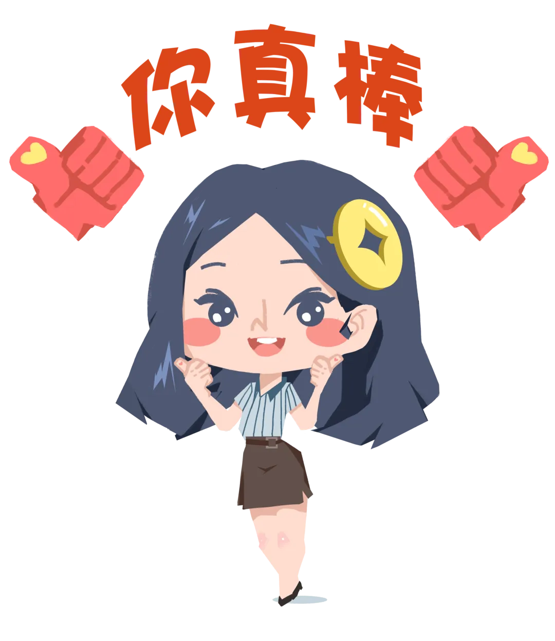 二建考试不足60天!还没刷过真题的抓紧了-第1张图片-四季读书网