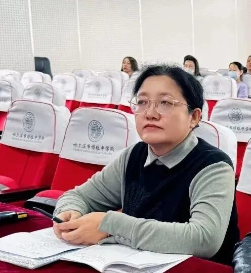 【博雅·教研】精研中考 英语赋能——道里区九年级英语中考复习引领课纪实-第2张图片-四季读书网