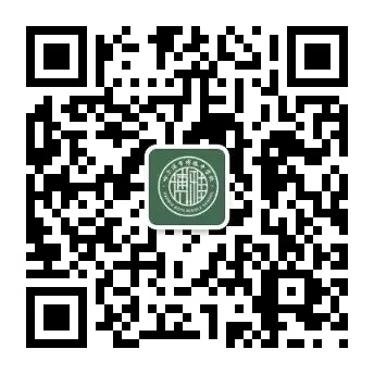 【博雅·教研】精研中考 英语赋能——道里区九年级英语中考复习引领课纪实-第13张图片-四季读书网