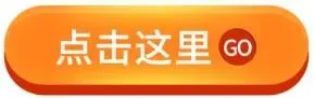 随州市广水市2026年九年级三月模拟考试数学试题(含答案)-第13张图片-四季读书网