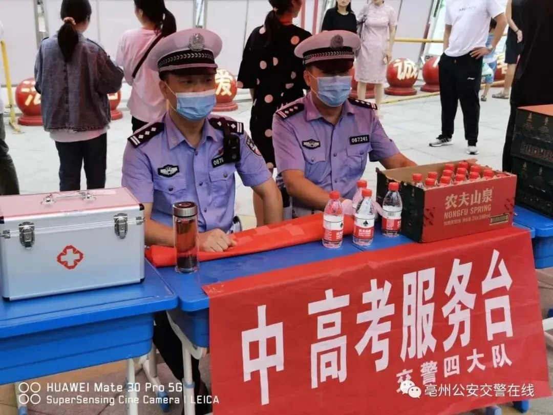 中考进行时~安徽交警持续护航-第19张图片-四季读书网