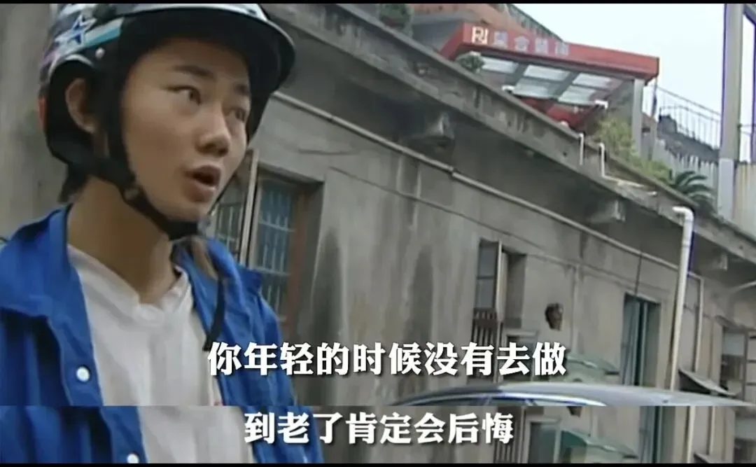 中考最后一程:妈妈修心,就是孩子最好的风水-第47张图片-四季读书网